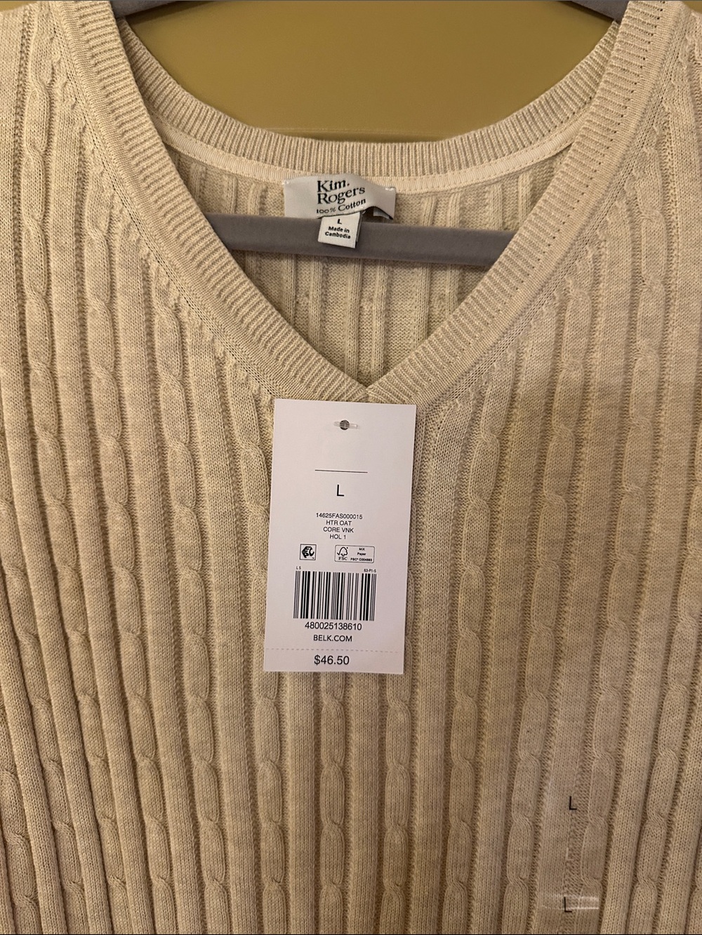 Kim Rogers Cream Ribbed V-Neck Sweater - Picture 2 of 3